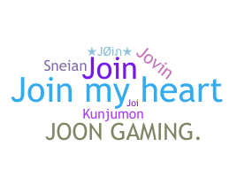 Ник - join