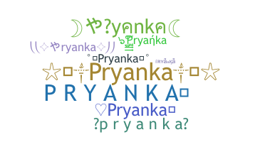 Ник - Pryanka