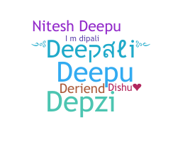 Ник - Deepali