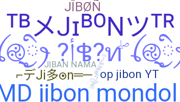 Ник - Jibon