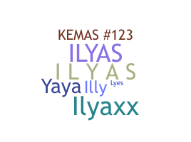 Ник - Ilyas