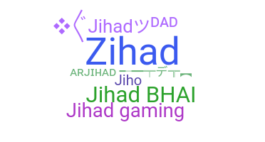 Ник - Jihad