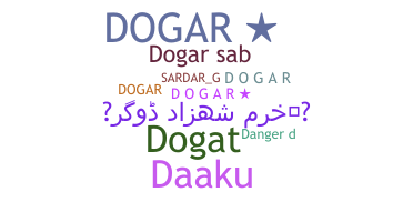 Ник - Dogar