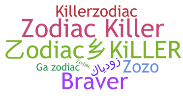 Ник - ZodiacKiller