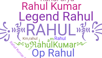 Ник - RahulKumar