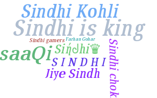 Ник - Sindhi