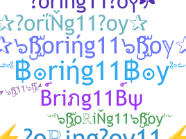 Ник - Boring11Boy