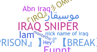 Ник - Iraq