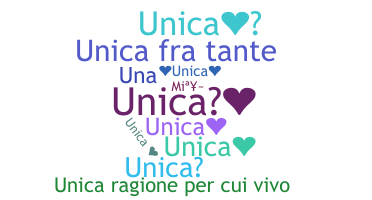 Ник - Unica