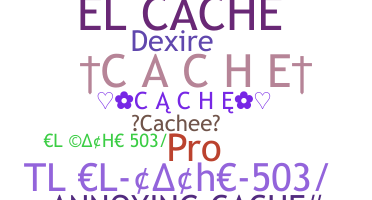 Ник - Cache