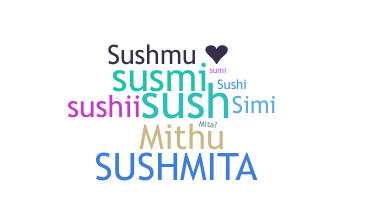 Ник - Sushmita