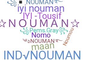 Ник - Nouman