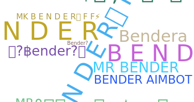Ник - Bender
