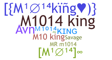 Ник - M1014king