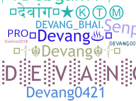 Ник - devang