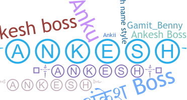 Ник - Ankesh