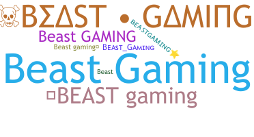 Ник - BeastGaming