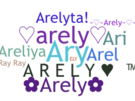 Ник - Arely