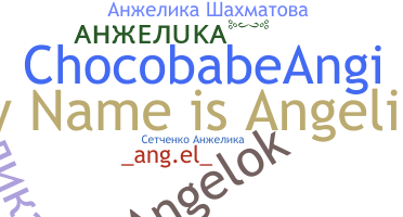 Ник - Angelika