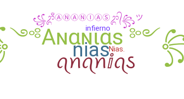 Ник - Ananias