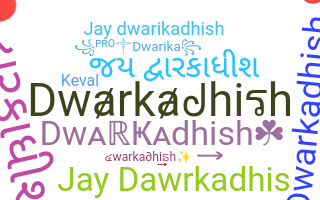 Ник - Dwarkadhish