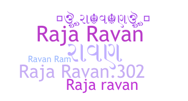 Ник - Rajaravan