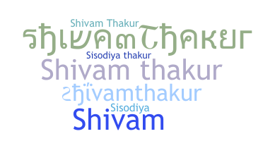Ник - Shivamthakur