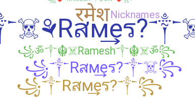 Ник - Ramesh