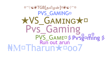 Ник - Pvsgaming