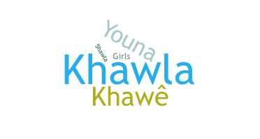 Ник - khawla