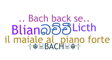 Ник - Bach