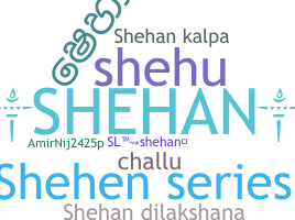 Ник - Shehan