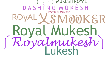 Ник - Royalmukesh