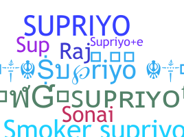 Ник - Supriyo