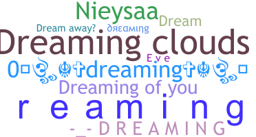 Ник - Dreaming