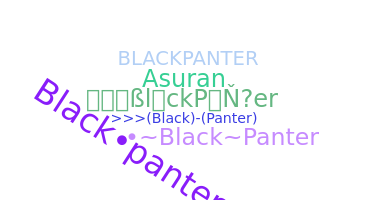 Ник - BlackPanter