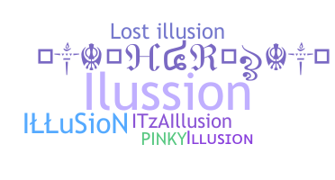 Ник - Illusion