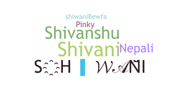 Ник - Shiwani