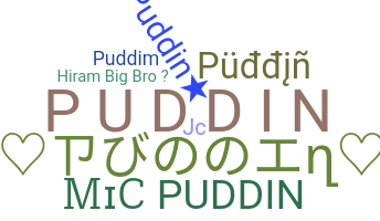 Ник - Puddin