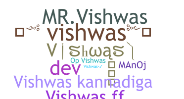 Ник - Vishwas