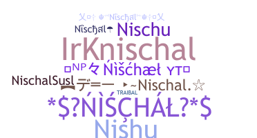 Ник - Nischal