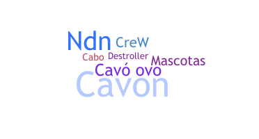 Ник - Cavo