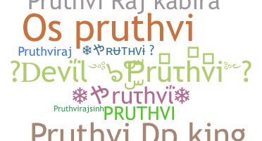 Ник - Pruthvi