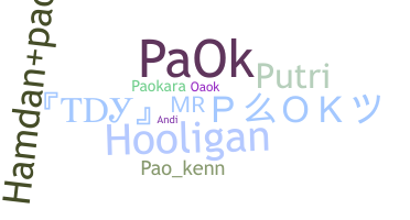 Ник - PAOK