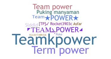 Ник - TeamPower