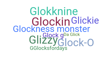 Ник - Glock
