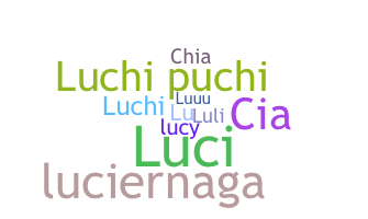 Ник - Lucia