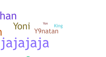 Ник - Yonatan