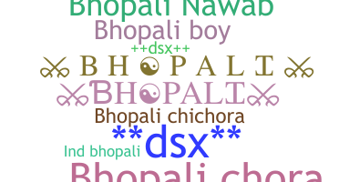 Ник - Bhopali