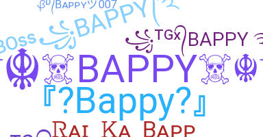 Ник - Bappy